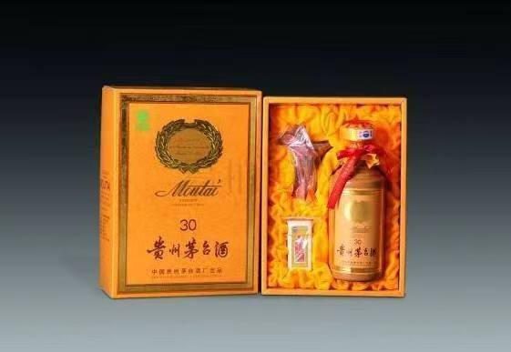 开平年份茅台酒回收