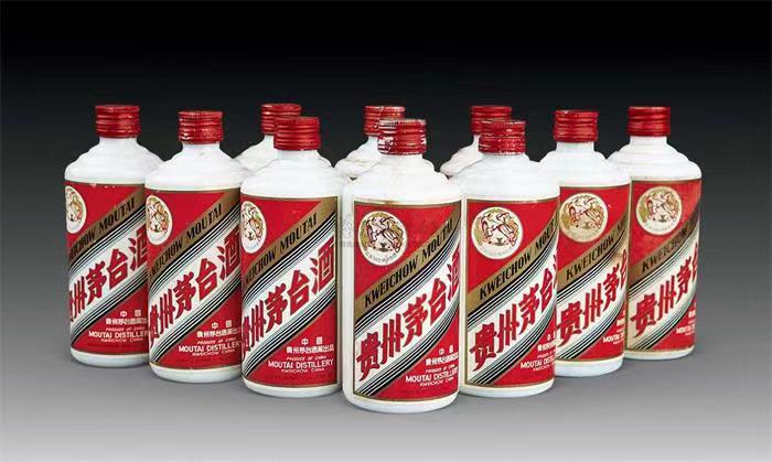 开平茅台酒回收